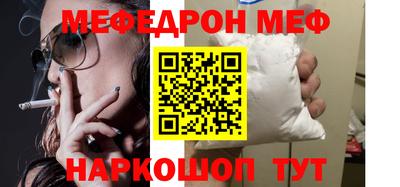 гашик Балашиха