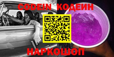 MESCALINE Ирбит