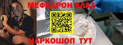 гашик Балашиха