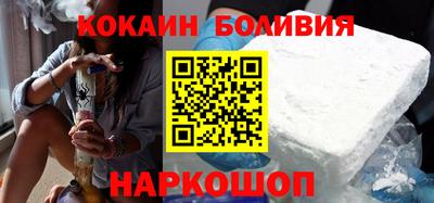 марихуана Изобильный