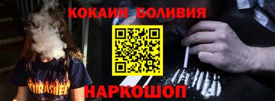герыч Ипатово