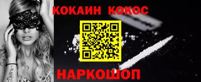 герыч Ипатово