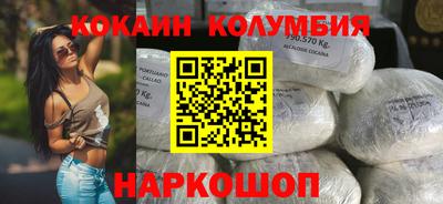 MESCALINE Ирбит