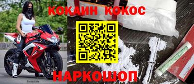 герыч Ипатово