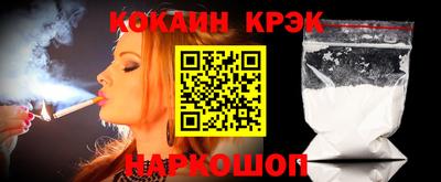 mix Балаково