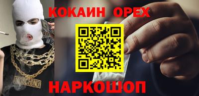 MESCALINE Ирбит
