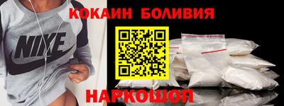 MESCALINE Ирбит