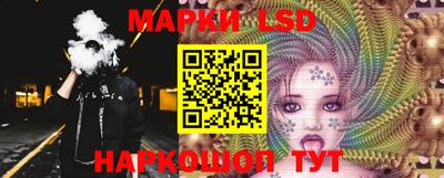 марихуана Изобильный