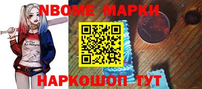 герыч Ипатово