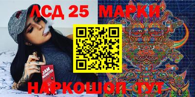 марихуана Изобильный