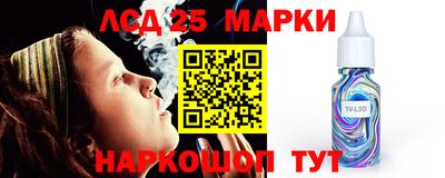 MESCALINE Ирбит