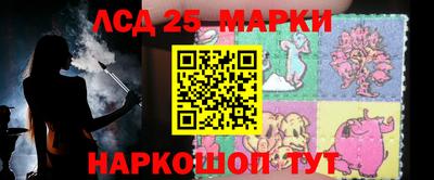марихуана Изобильный