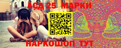 герыч Ипатово
