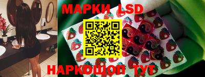 герыч Ипатово