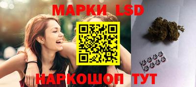 MESCALINE Ирбит