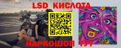 марихуана Изобильный