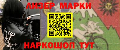 марихуана Изобильный