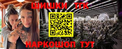 MESCALINE Ирбит