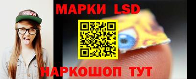 MESCALINE Ирбит