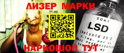 мдпв Камышлов