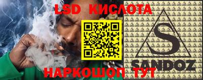 mix Балаково