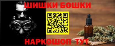 mix Балаково