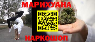 mix Балаково