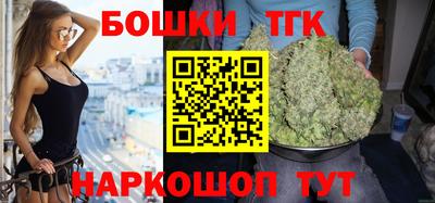 герыч Ипатово