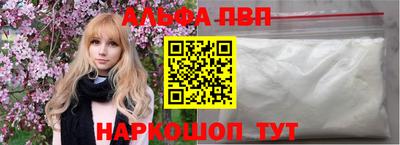 марихуана Изобильный