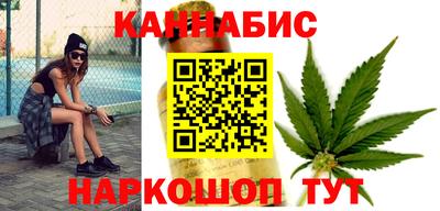 гашик Балашиха