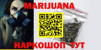 мет Михайловка