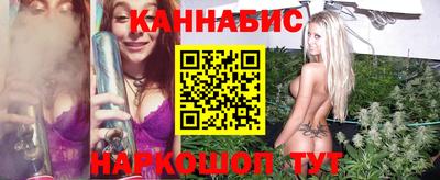 COCAINE Михайловск
