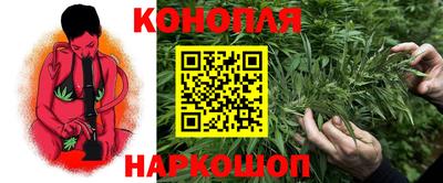 mix Балаково