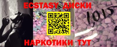 марихуана Изобильный