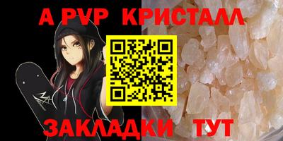 MESCALINE Ирбит