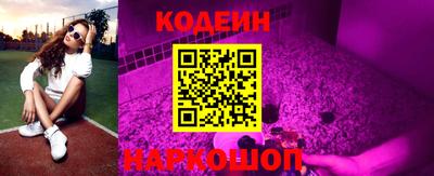 гашик Балашиха