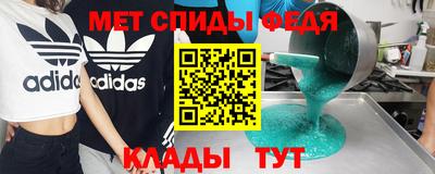 марихуана Изобильный
