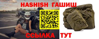 марихуана Изобильный