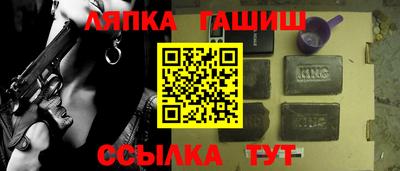 MESCALINE Ирбит