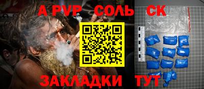 марихуана Изобильный