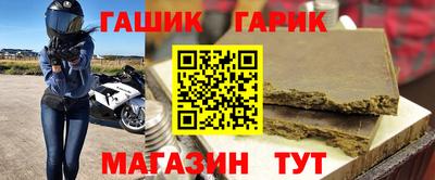 MESCALINE Ирбит