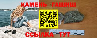 mix Балаково