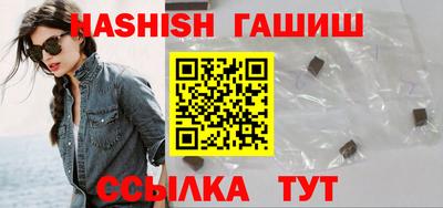 марихуана Изобильный