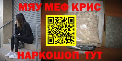 герыч Ипатово