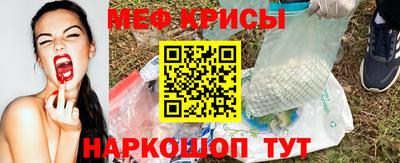 марихуана Изобильный