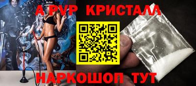 mix Балаково