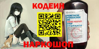 марихуана Изобильный