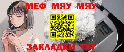 MDMA Premium VHQ Апрелевка