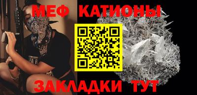 гашик Балашиха