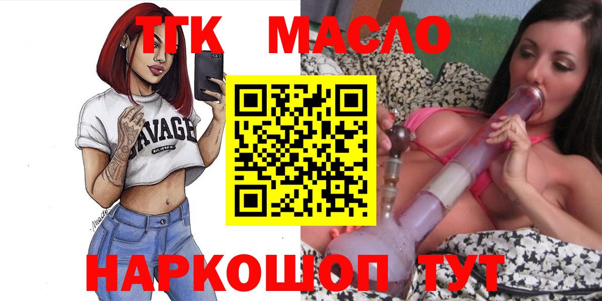 APVP СОЛЬ кристаллы  Вход с VPN  АМФЕТАМИН   Метадон  Лысьва  Мефедрон кристаллы  Гашиш  Канабис 